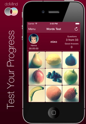 doMind GR - Greek Language Words Teacher screenshot 2