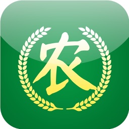 中国农产品行业门户