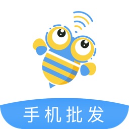 中供通-手机批发