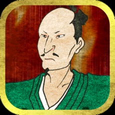 Activities of Nobunaga Sengoku Busho