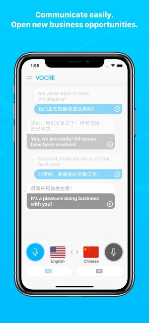 Vocre - 語言翻譯(圖4)-速報App