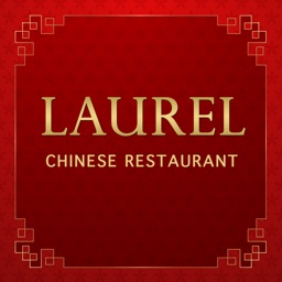 Laurel Chinese Emerson
