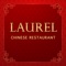 Online ordering for Laurel Chinese Restaurant in Emerson, NJ