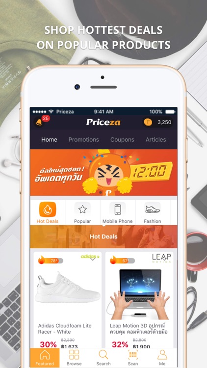 Priceza - Shopping & Price Search screenshot-0