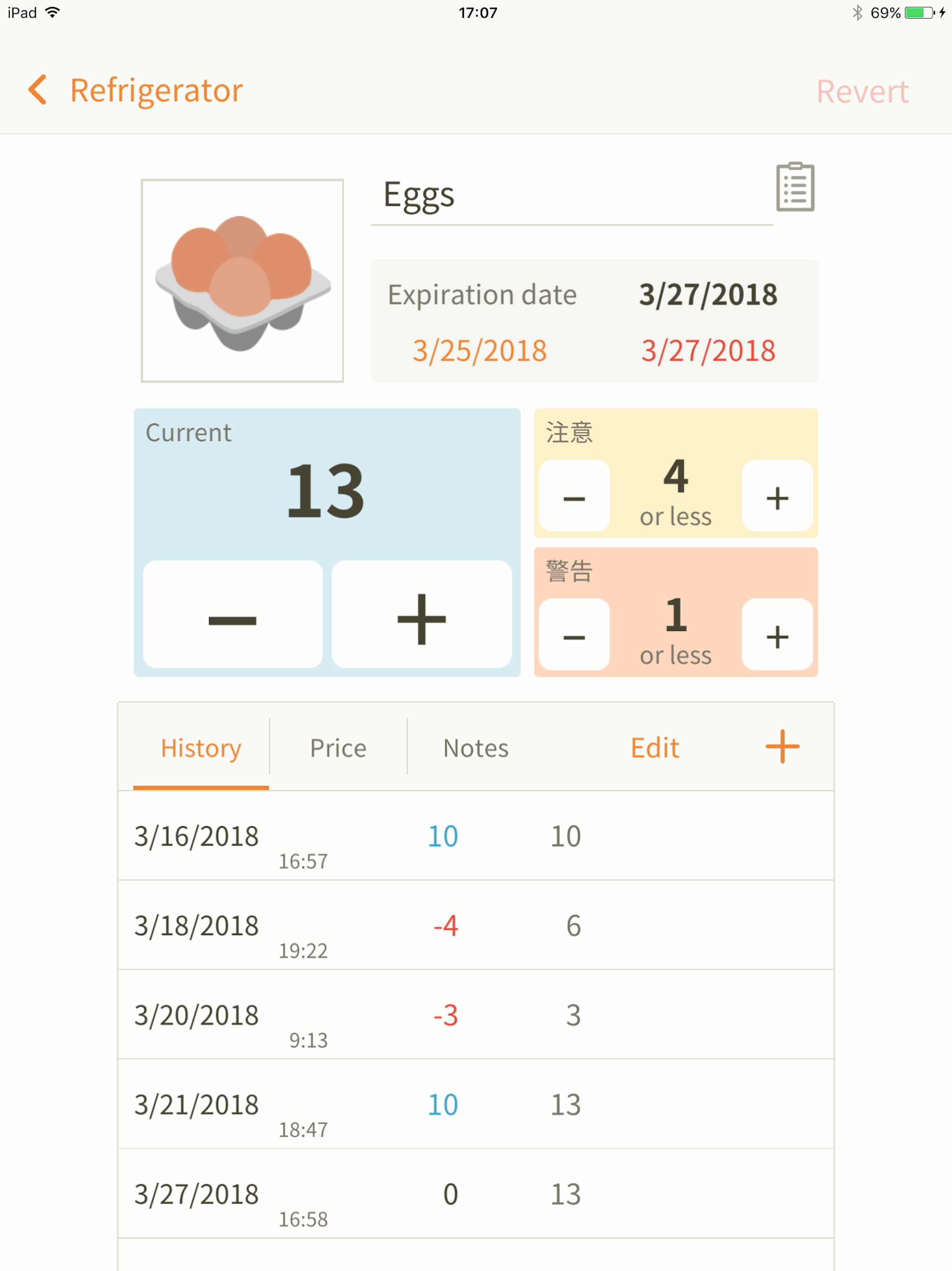 https://is4-ssl.mzstatic.com/image/thumb/Purple128/v4/ff/91/07/ff910769-d36b-febf-a54c-079881126099/pr_source.png/2048x2732bb.png