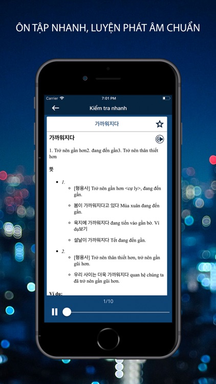 Từ Điển Hàn Việt - VDICT