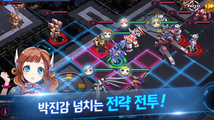 마스터 오브 이터니티(MOE)