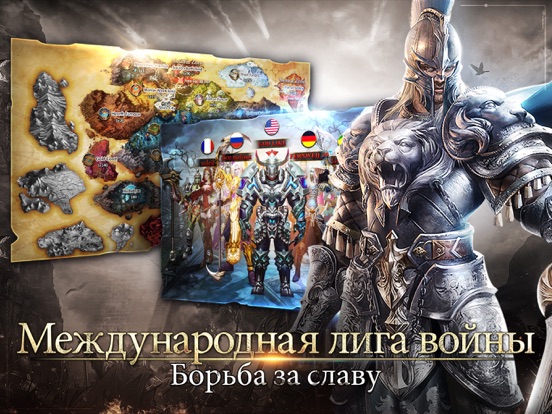 Скачать игру Dark 3: Hack and Slash