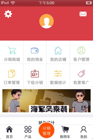 壹绿布桐 screenshot 3