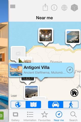 Antigoni Villa screenshot 4