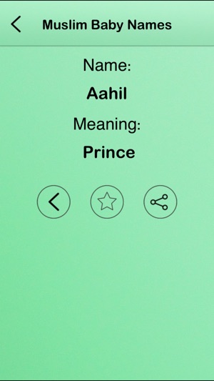 Muslim Baby Names!(圖3)-速報App