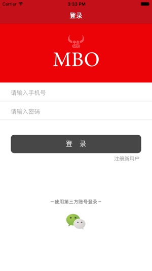 MBOLIVE(圖3)-速報App