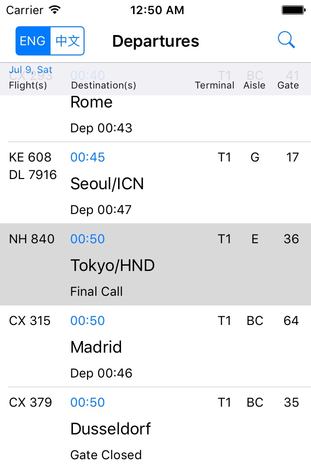 HKG Flights screenshot 2