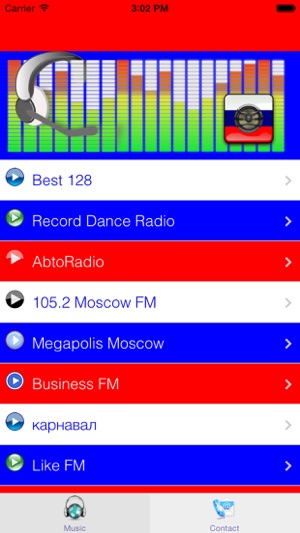 Russian Radio Stations-Russian FM Online free Music(圖2)-速報App