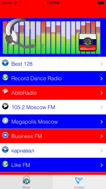 Russian Radio Stations-Russian FM Online free Music