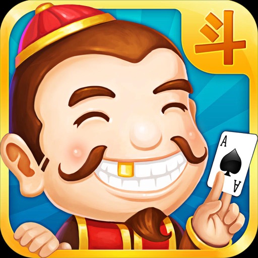 欢乐斗地主 - 单机经典棋牌，全民爱玩的扑克游戏 icon
