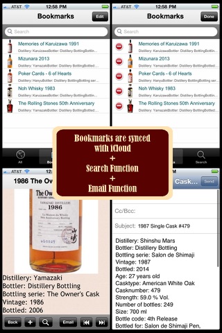 Japanese Whisky Encyclopedia Plus+ screenshot 4