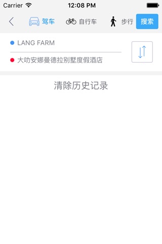 大叻中文离线地图-越南离线旅游地图支持步行自行车模式 screenshot 2