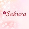 Sakura - Grandville Online Ordering