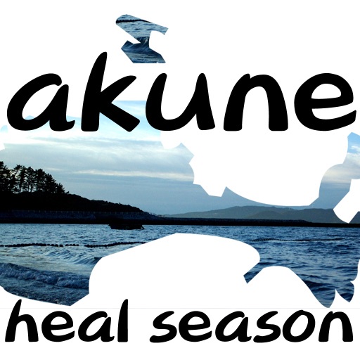 Akune Island icon