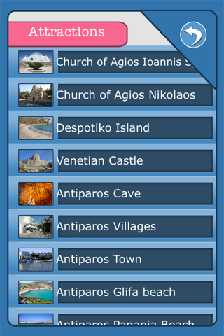 Antiparos Island Offline Map Travel Guide screenshot 3