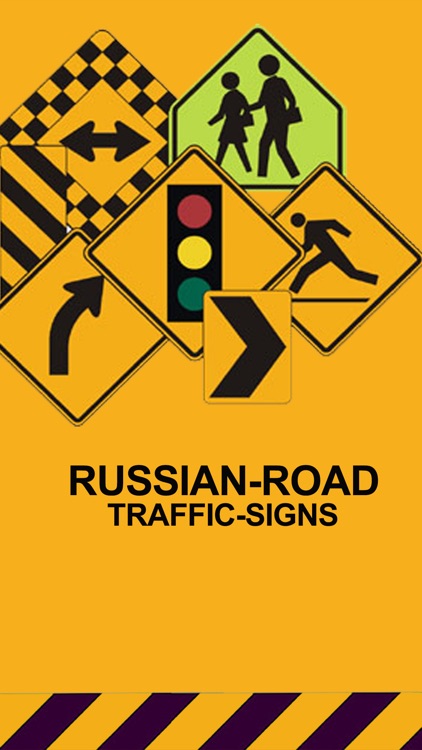 Russian Road Traffic Signs