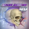 PlayAR Human Anatomy Chart 4D