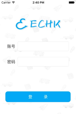 赶车网ECHK screenshot 4