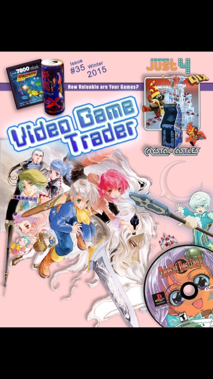 Video Game Trader Magazine & Price Guide Magazine