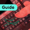 Guide for Swype