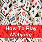 Top 40 Education Apps Like How To Play Mahjong - Best Alternatives