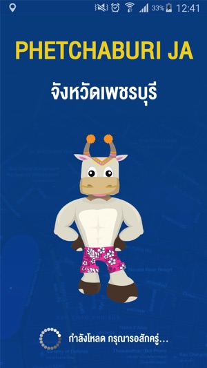 Phetchaburi JA(圖1)-速報App