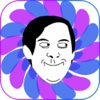 Meme Match HD lite - Add Text to Photos &amp; Create Meme of Rage Face