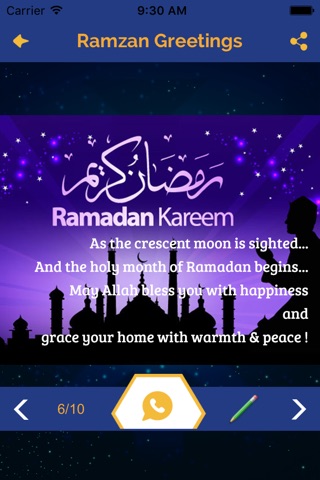 Islamic Greetings For Festival screenshot 3