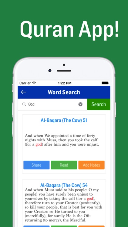Holy Quran Offline screenshot-3