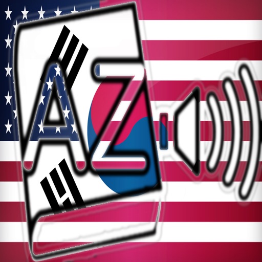 Audiodict English Korean Dictionary Audio Pro icon