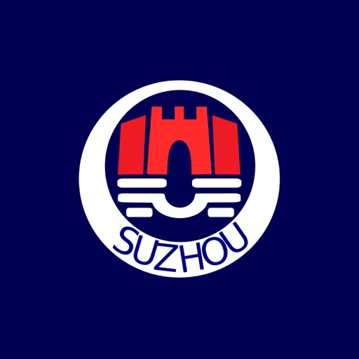 History of Suzhou iOS App