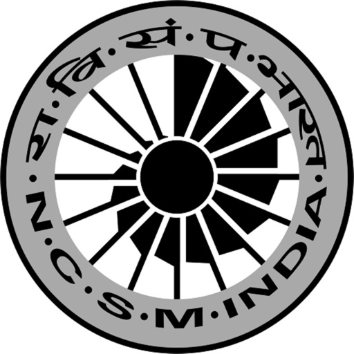 NSCMumbai-Marathi