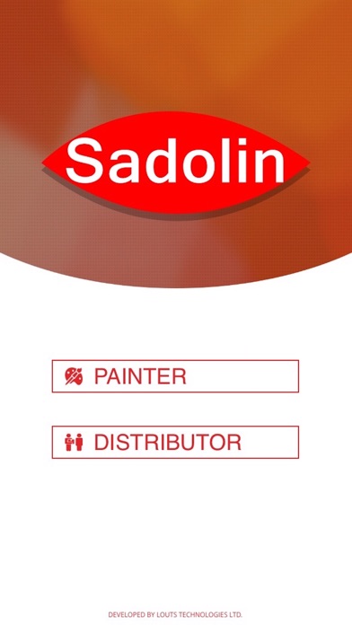 How to cancel & delete Sadolin Uganda Painters Reward Scheme from iphone & ipad 1