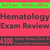 Haematology Exam Review : 4300 Study Notes, Quiz &amp; Concepts explained