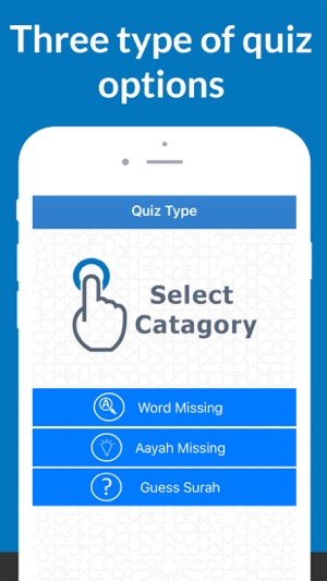 Quranic Surahs Learn & Quiz(圖1)-速報App