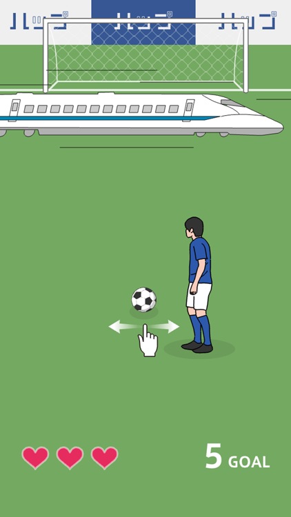 Crazy Freekick screenshot-3