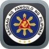 The Presidents of the Philippines - iPhoneアプリ