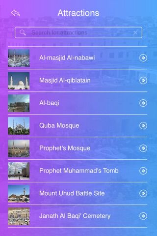 Medina Tourism Guide screenshot 3