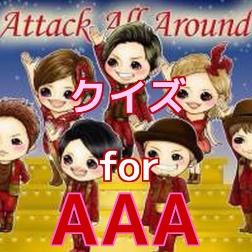 クイズ　for　AAA（トリプル・エー） icon