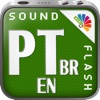 SoundFlash Portuguese (Brazilian)/ English playlists maker. Make your own playlists and learn new languages with the SoundFlash Series!!