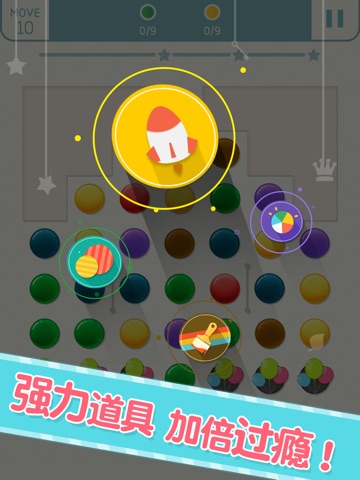 Bubble Match HD - Match 3 Games screenshot 4