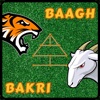 Baagh Bakri Game