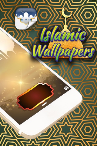 Islamic Wallpapers – Muslim Background Picture.s and Allah Lock Screen Themes Free screenshot 2