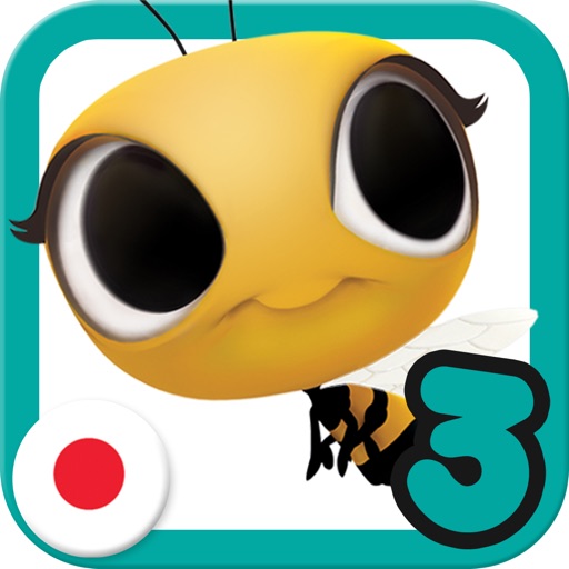 Tagme3D JP Book3 iOS App